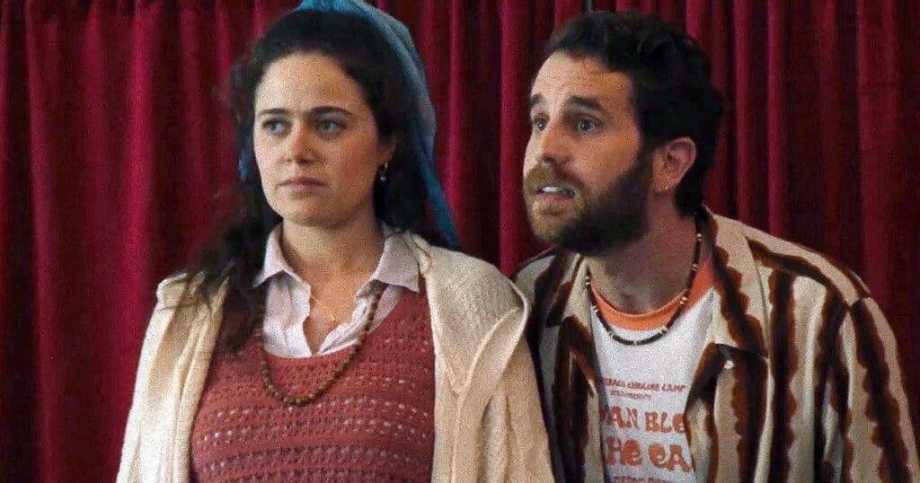 Theater Camp (2023) Movie Review